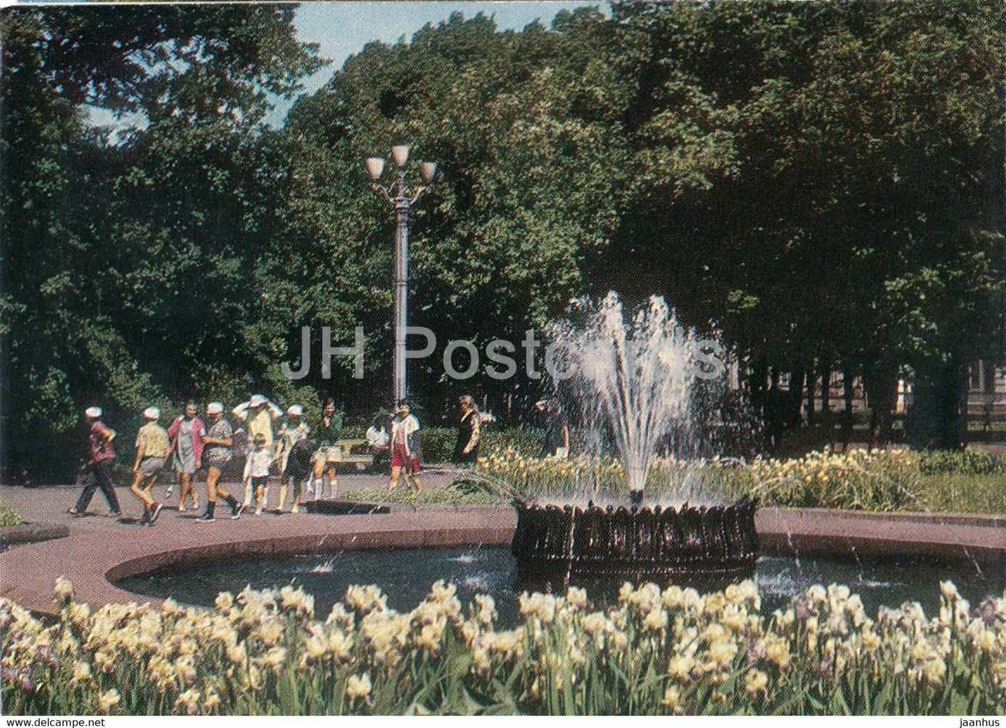 Riga - Communards Park - postal stationery - 1973 - Latvia USSR - unused - JH Postcards