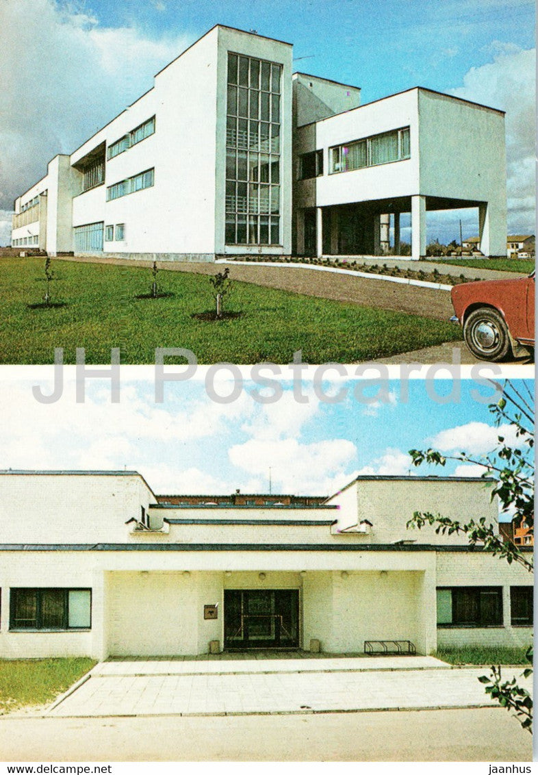 Saare Kek Center - Sauna in Kuressaare - Saaremaa - 1989 - Estonia USSR - unused - JH Postcards