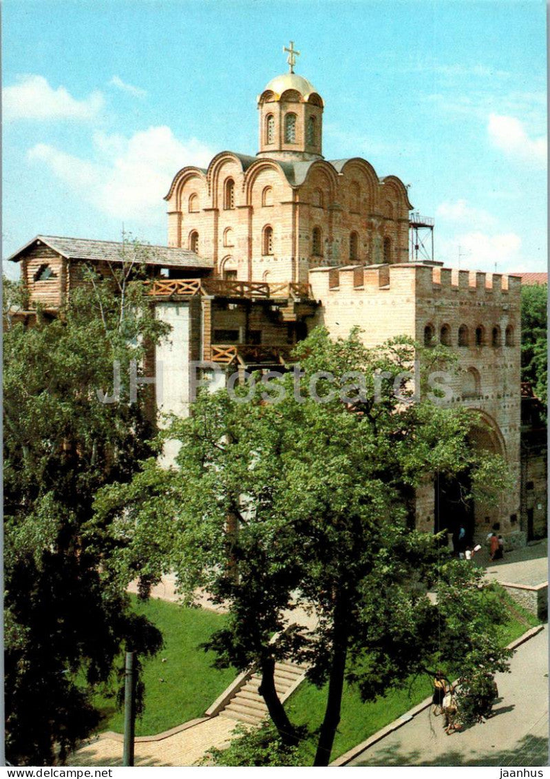 Kyiv - Kiev - Golden Gate - 1989 - Ukraine USSR - unused - JH Postcards