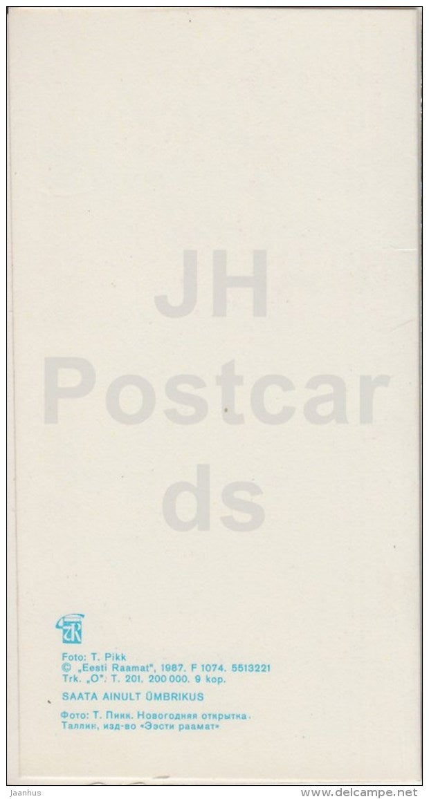 New Year mini Greeting card - 2 - oats - apples - flowers - 1987 - Estonia USSR - used - JH Postcards
