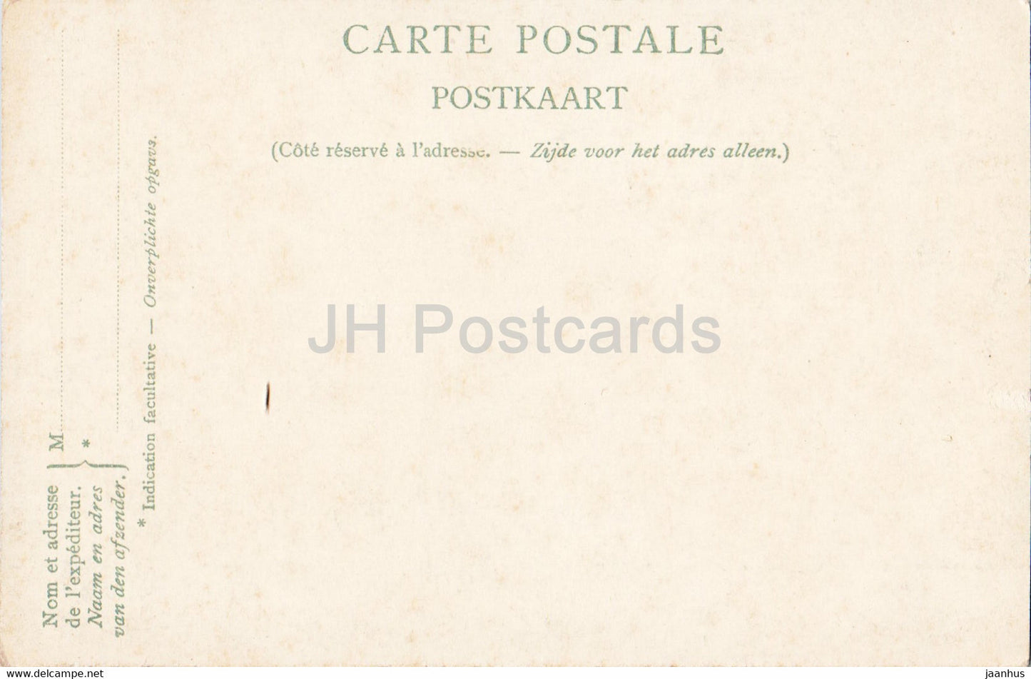 Bruxelles - Brussels - Bourse et Boulevard - old postcard - Belgium - unused