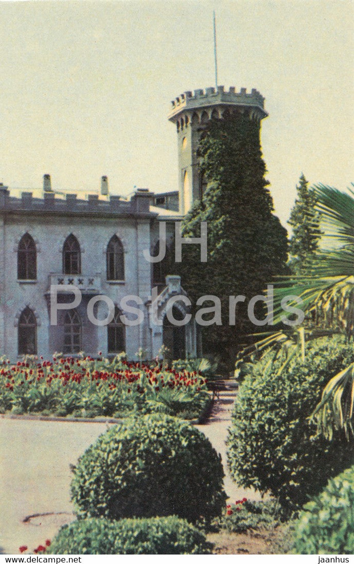 Miskhor - sanatorium Yasnaya Polyana - Crimea - 1 - 1968 - Ukraine USSR - unused - JH Postcards
