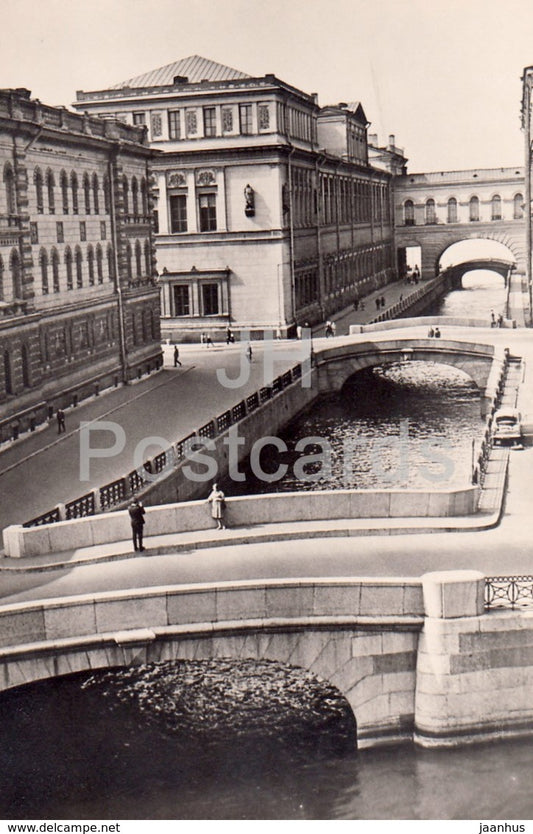Leningrad - St. Petersburg - Winter Channel - bridge - 1966 - Russia USSR -  unused - JH Postcards