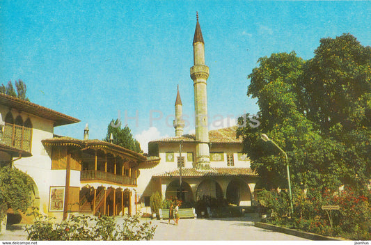 Bakhchysarai Museum - in the courtyard of the former khan's palace - 1975 - Ukraine USSR - unused - JH Postcards