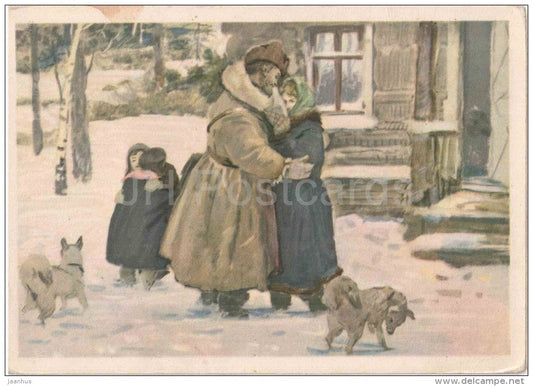 illustration by D. Dubinsky - Father - Chuk and Gek by A. Gaidar - dogs - soldier - war - russian art - unused - JH Postcards