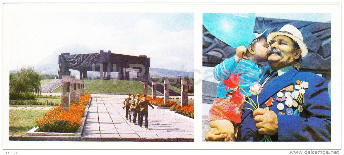 Memorial of Eternal Glory at Victory Square - WWII veteran - Mineralnye Vody - Russia USSR - 1986 - unused - JH Postcards