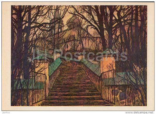 Staircase leading to the Hannibal graveyard - Mikhaylovskoye - illustration by L. Korsakov - Russia USSR - 1981 - unused - JH Postcards