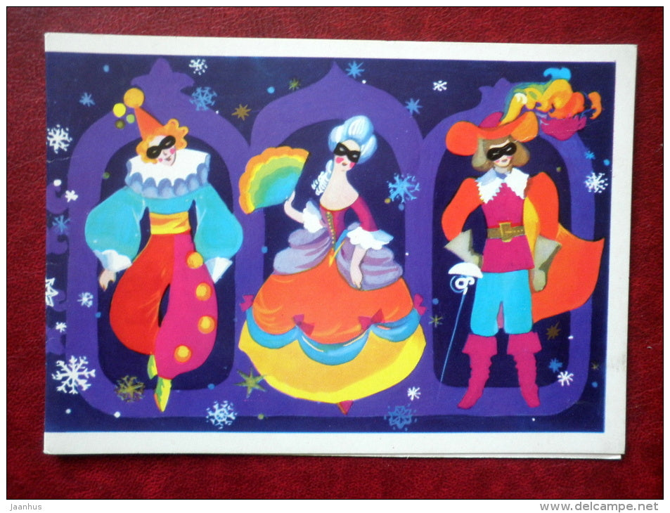 illustration by L. Alisova - carnival - mandolin - 1982 - Russia USSR - used - JH Postcards