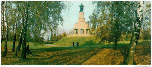 monument-museum commemorating liberators of Kiev from the Facsist invaders - Kiev - Kyiv - 1984 - Ukraine USSR - unused - JH Postcards