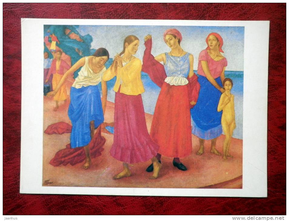 Tretyakov Gallery, Moscow - K.S. Petrov-Vodkin "Girls at Volga river" - art - Russia - USSR - 1981 - unused - JH Postcards