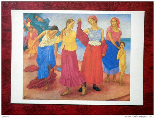 Tretyakov Gallery, Moscow - K.S. Petrov-Vodkin "Girls at Volga river" - art - Russia - USSR - 1981 - unused - JH Postcards