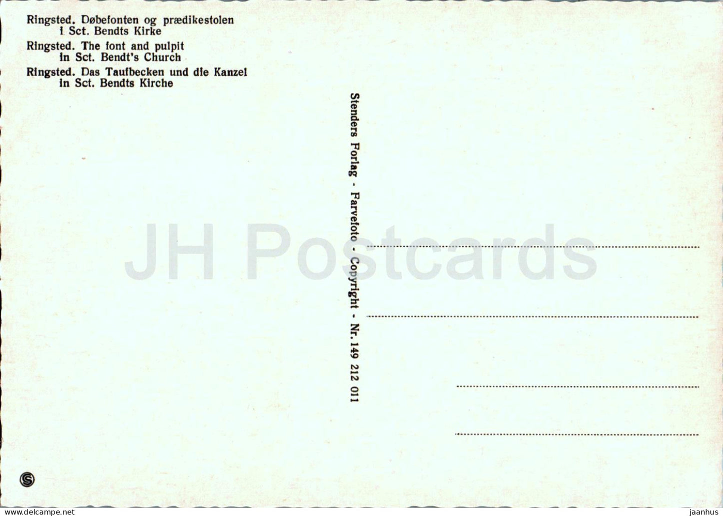 Ringsted - Dobefonten og praedikestolen - Sct Bendts Kirke - Font and Pulpit - church - 149 - Denmark - unused