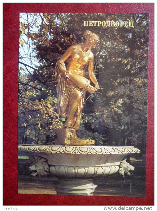 Danaida Fountain - Petrodvorets - 1986 - Russia USSR - unused - JH Postcards