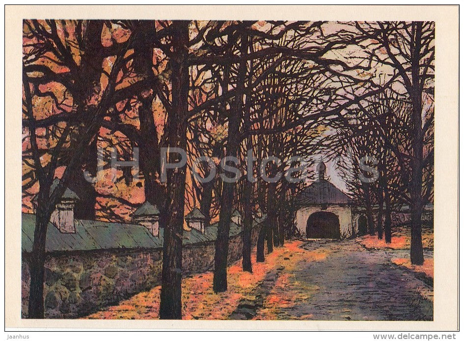 Svyatogorsky Monastery . Holy Gates - Mikhaylovskoye - illustration by L. Korsakov - Russia USSR - 1981 - unused - JH Postcards