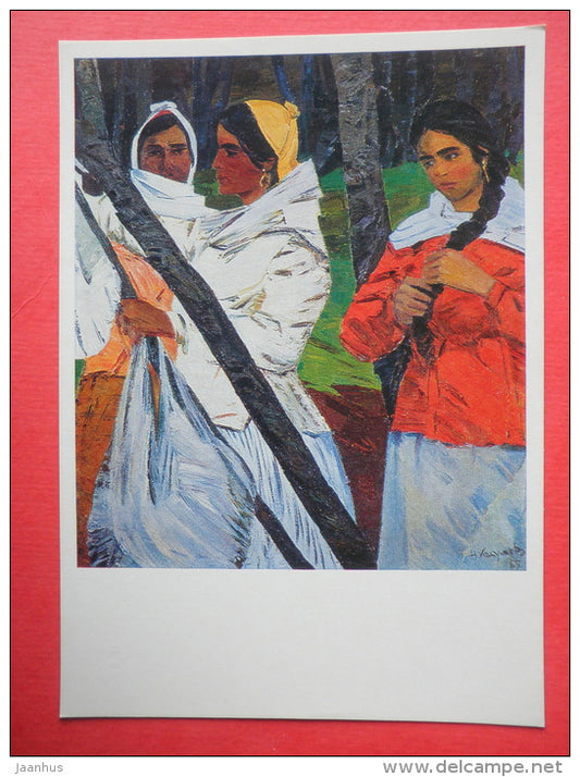 painting by Nadir Kasumov - Lankaran Girls , 1967 - azerbaijan art - unused - JH Postcards