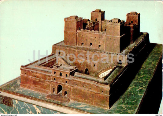 Roma - Rome - La Torre Antonia - Antonia Tower - model - 383 - Italy - unused - JH Postcards