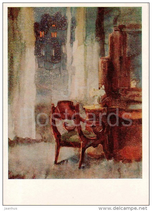 painting by M. Myslina - Corner of the Room , 1950 - chair - russian art - unused - JH Postcards