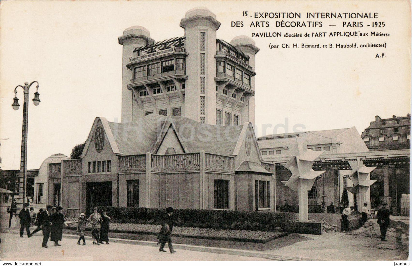 Paris - Exposition Internationale des Art Decoratifs 1925 - Pavillon Societe - 15 - old postcard - France - unused - JH Postcards