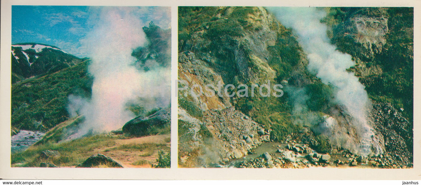Kronotsky Nature Reserve - Geyser Malyi and Zhemchuzhnyi - 1981 - Russia USSR - unused - JH Postcards