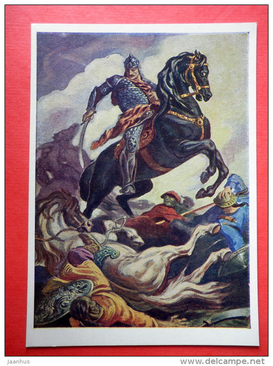 illustration by I. Toidze - Battle - The Knight in the Panther's Skin by S. Rustaveli - 1966 - Russia USSR - unused - JH Postcards