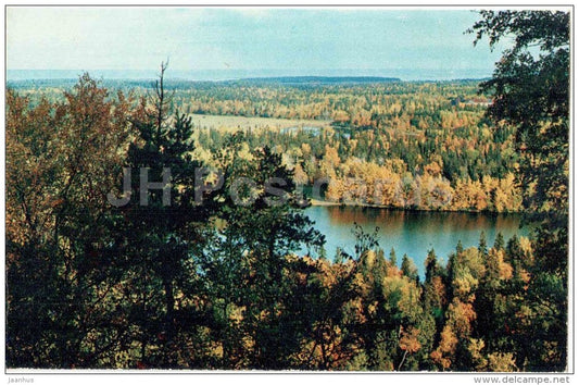 nature - Archipelago - Solovetsky Islands - 1971 - Russia USSR - unused - JH Postcards