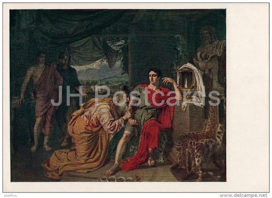painting by S. Gerasimov - Priam Asking Achilles the body of Hector , 1824 - Russian art - 1956 - Russia USSR - unused - JH Postcards