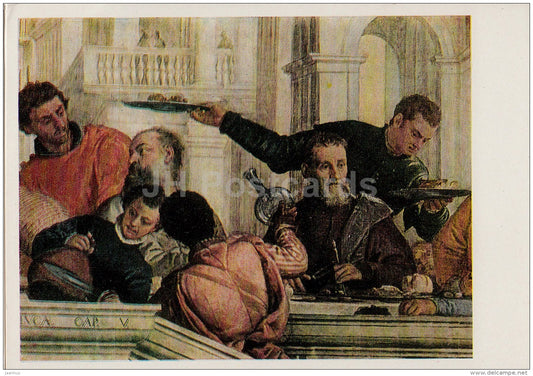 painting by Paolo Veronese - A feast in the house of Levi , detail - Italian art - 1967 - Russia USSR - unused - JH Postcards