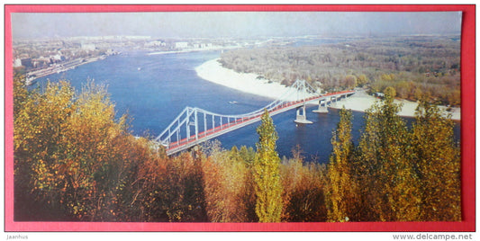 View of the Dnieper river - bridge - Kyiv - Kiev - 1975 - Ukraine USSR - unused - JH Postcards