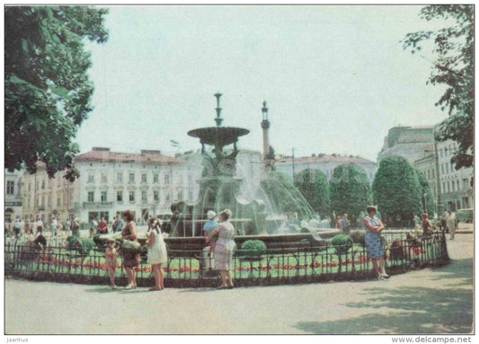 fountain at the Mitskevich Square - Lviv - Lvov - 1970 - Ukraine USSR - unused - JH Postcards