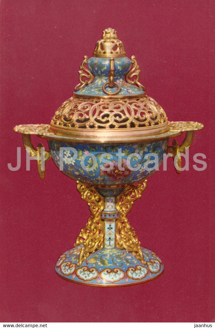 incense burner - cloisonea - China Handicraft - Esperanto - 1964 - China - unused - JH Postcards