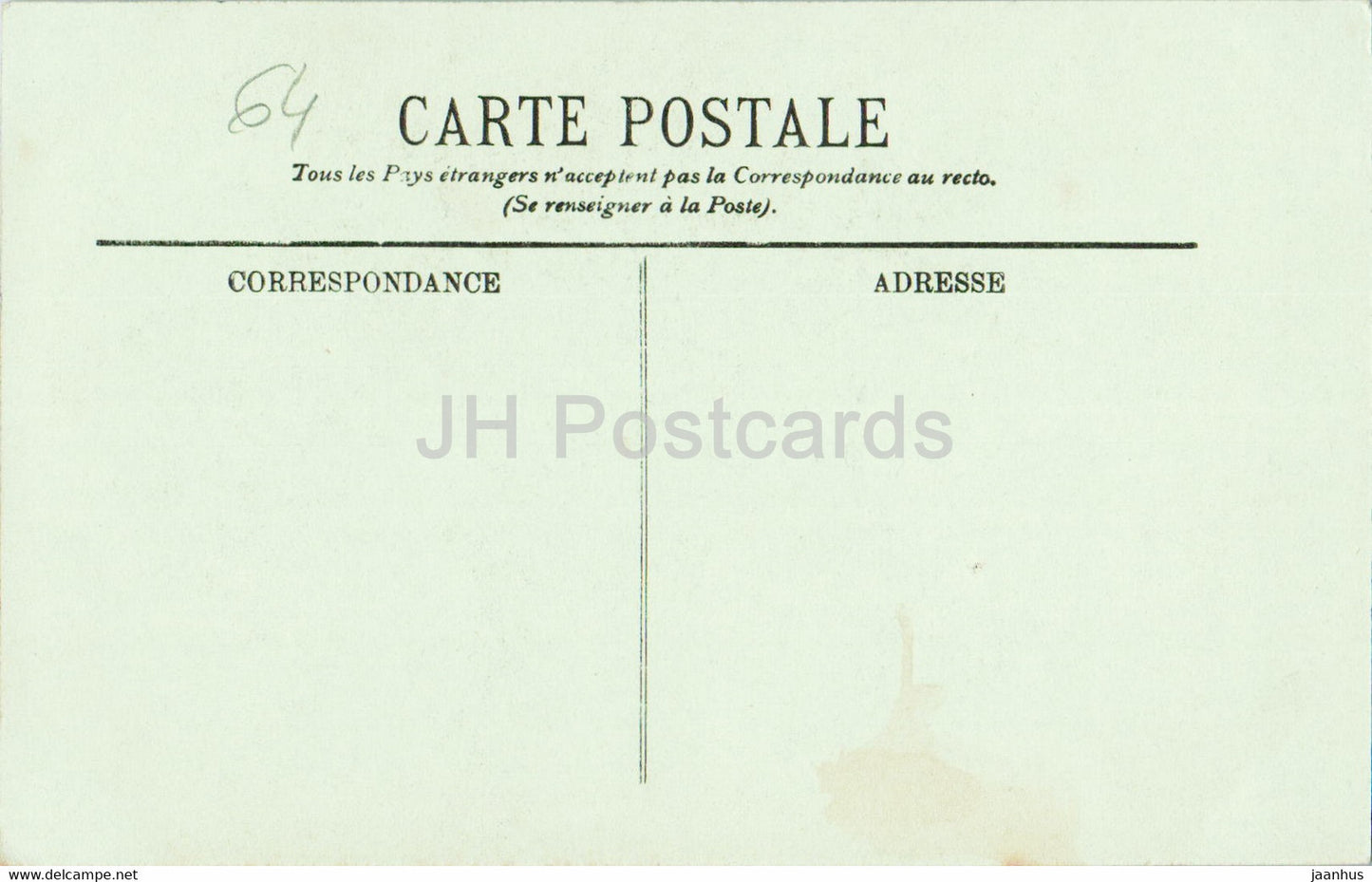 Bayonne - La Cathedrale - Interieur pris du Choeur - 45 - alte Postkarte - Frankreich - unbenutzt