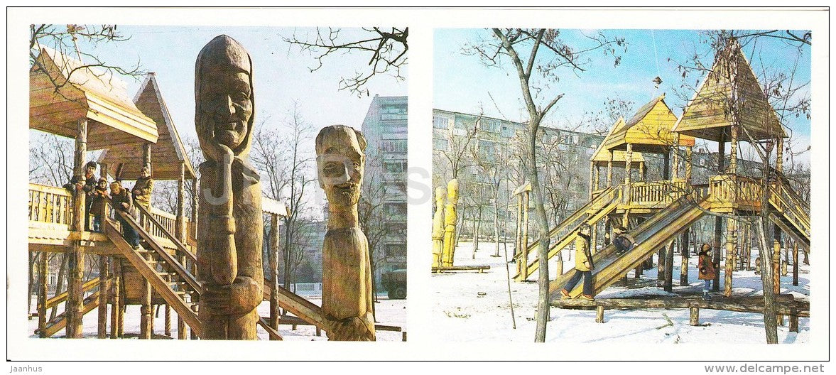 children town Skazka (Fairy Tale) - wooden sculptures - Mineralnye Vody - Russia USSR - 1986 - unused - JH Postcards