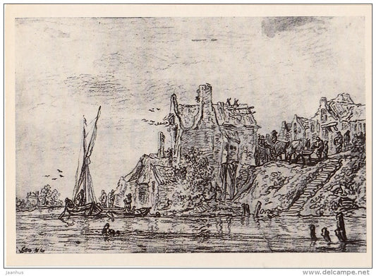 painting by Jan van Goyen - Scene at Embankment , 1650 - Dutch art - Russia USSR - 1984 - unused - JH Postcards