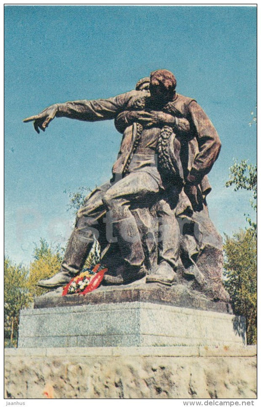 sculpture - 1 - memorial - battle of Stalingrad - Mamayev Kurgan - Volgograd - 1968 - Russia USSR - unused - JH Postcards