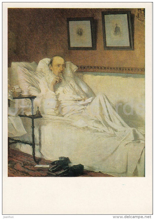 painting by I. Kramskoy - Portret of Russian Poet Nekrasov , 1877 - man - Russian art - Russia USSR - 1983 - unused - JH Postcards