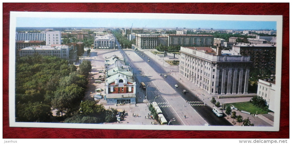 Red prospect - Novosibirsk - 1977 - Russia USSR - unused - JH Postcards