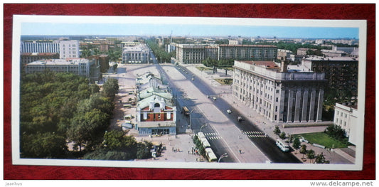 Red prospect - Novosibirsk - 1977 - Russia USSR - unused - JH Postcards