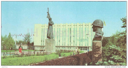 Turkestan Military Region Museum - Tashkent - Toshkent - 1980 - Uzbekistan USSR - unused - JH Postcards
