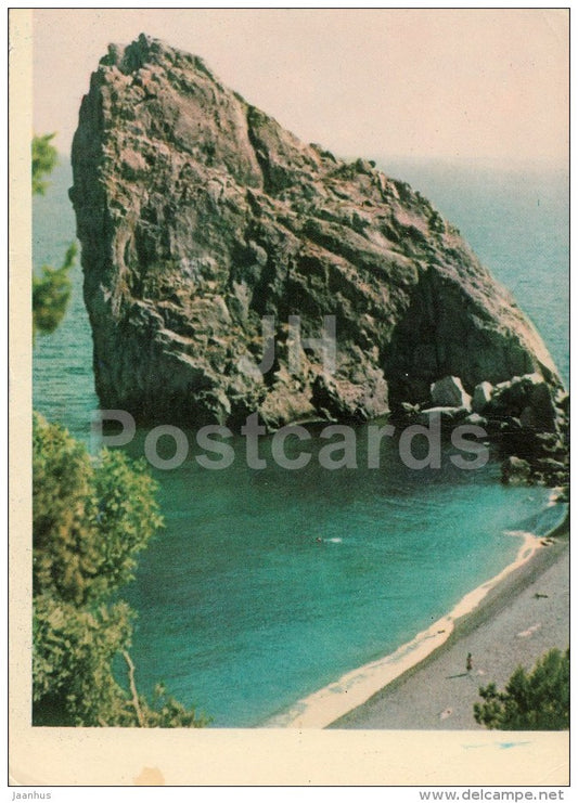 Simeiz - Rock Divo - Crimea - 1964 - Ukraine USSR - unused - JH Postcards