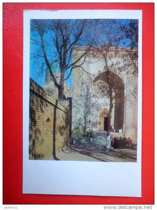 entrance gateway - Shah-i Zindah Complex - Samarkand - 1972 - Uzbekistan USSR - unused - JH Postcards