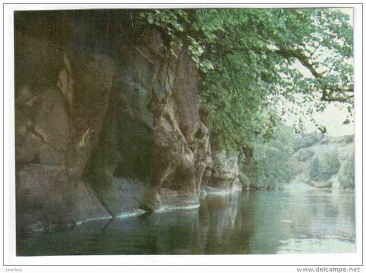 The Gauja river - Latvian views - Latvia USSR - unused - JH Postcards