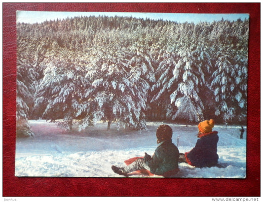 New Year Greeting card - winter forest - children sledging - 1979 - Estonia USSR - used - JH Postcards