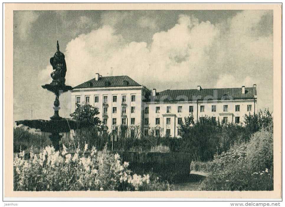 Pushkin Square - Narva - 1956 - Estonia USSR - unused - JH Postcards