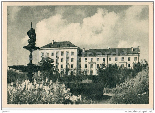 Pushkin Square - Narva - 1956 - Estonia USSR - unused - JH Postcards