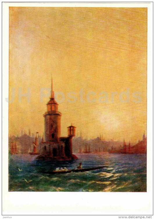 painting by I. Aivazovsky - View of Leander´s Tower in Constantinople , 1848 - Russian Art - 1976 - Russia USSR - - JH Postcards