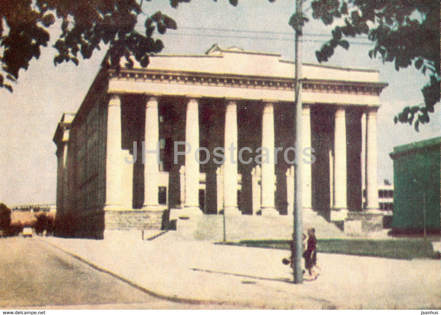 Vilnius - National Library - Lithuania USSR - unused - JH Postcards