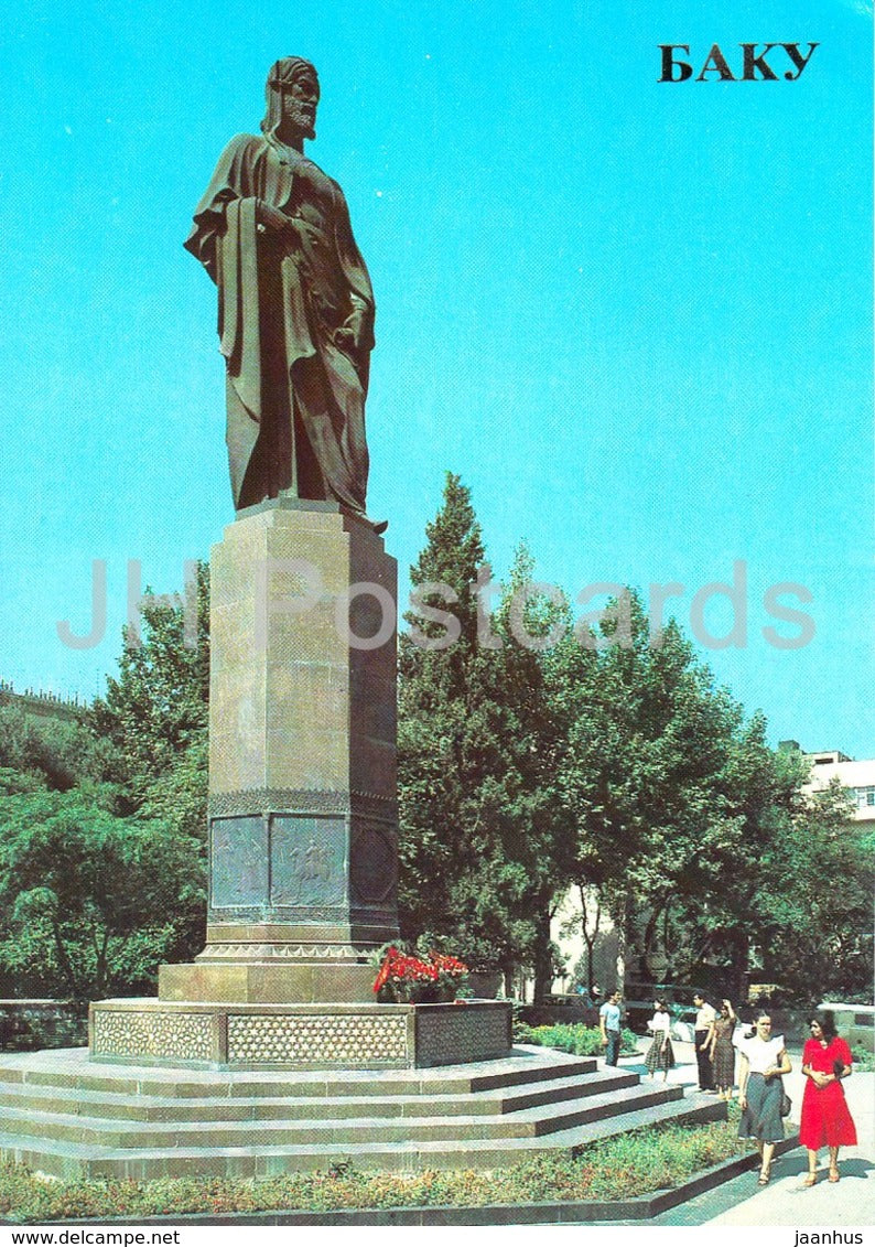 Baku - monument to Azerbaijan Poet Nizami Gianjevi - AVIA - 1985 - Azerbaijan USSR - unused