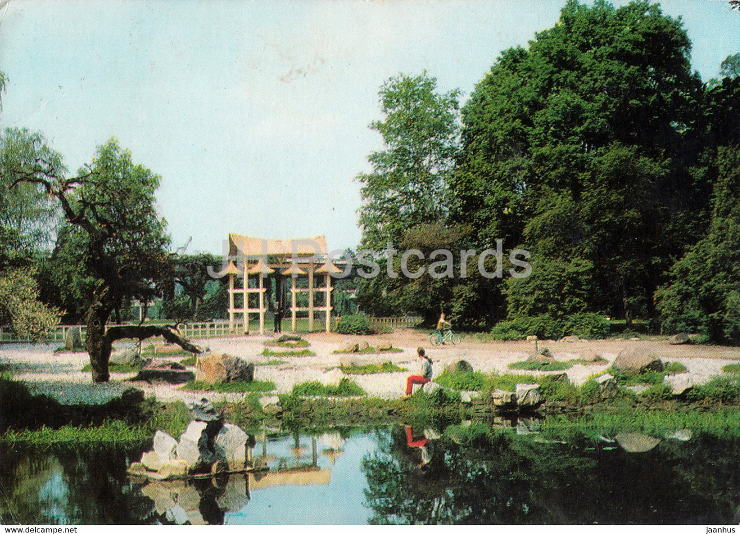 Wroclaw - Japanese Garden in Szczytnicki Park - Poland - used - JH Postcards