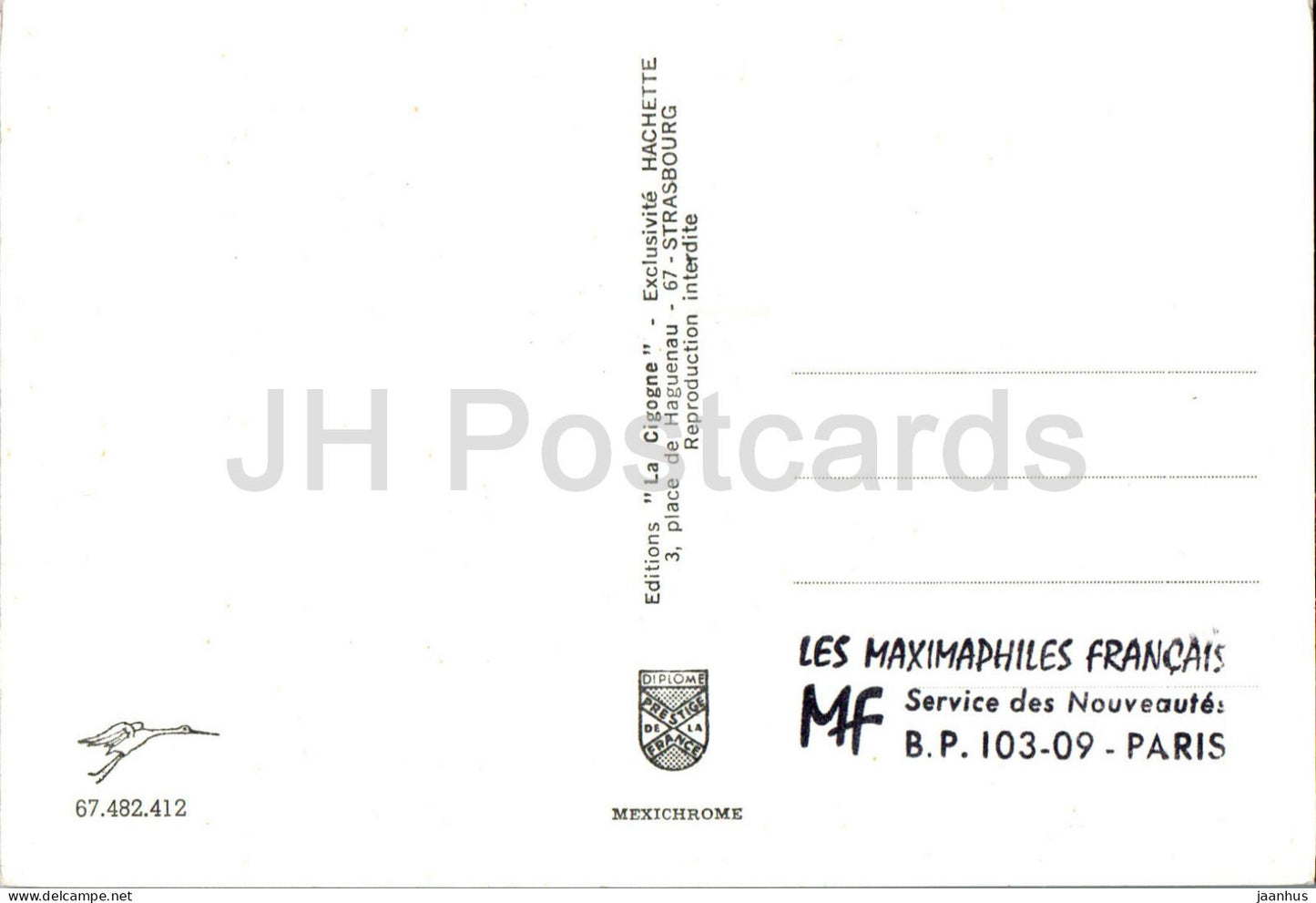 France - Allemagne - Strasbourg - Kehl am Rhein - France - inutilisé 