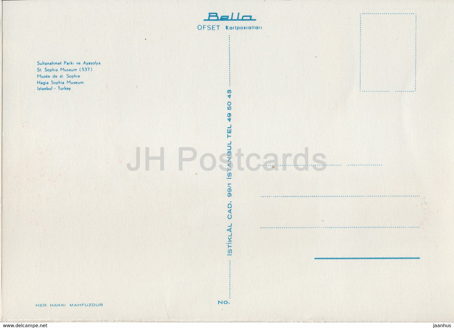 Istanbul - Musée Sainte-Sophie - Turquie - inutilisé